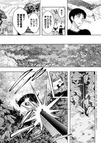 Action Pizazz DX 2019-06 [Digital]