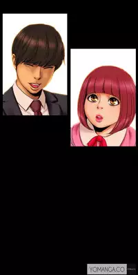 [Mojo] My Wives Ch.1-17 (English) (Ongoing)