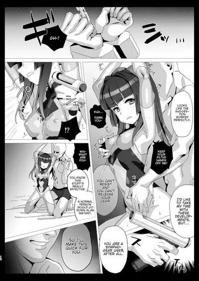 Shirabe no Plus