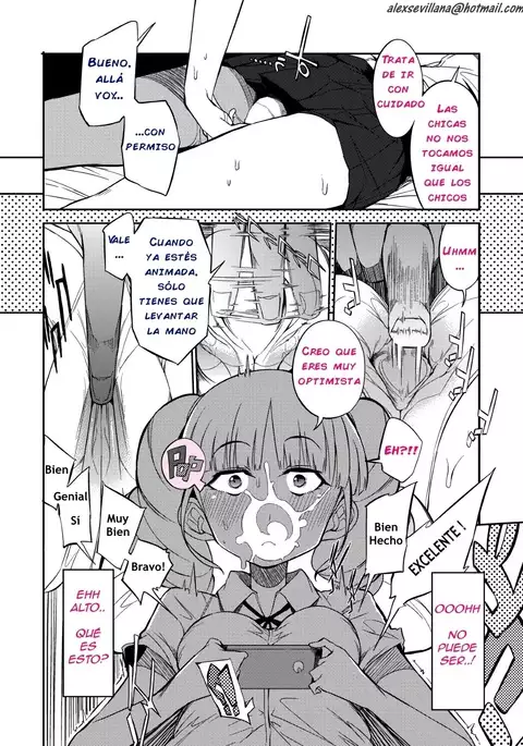 LA HABITACIÓN DE LA QUE NO PUEDES SALIR