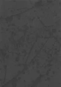 [Narushima Godou] Biniku Mitsuryouku