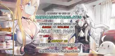 (C82) [TRIP SPIDER (niwacho)] sweet Virgin Lost (Fire Emblem Kakusei) [English] [hardcase8translates]