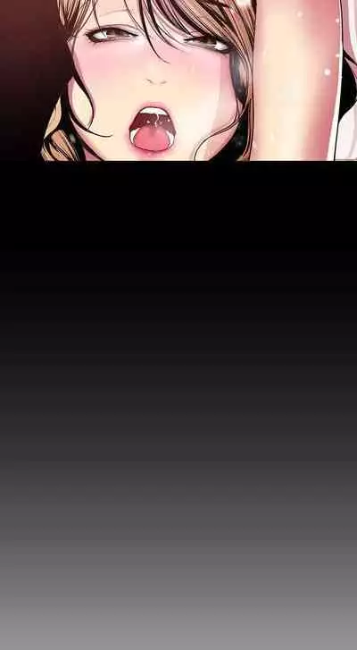 A Wonderful New World Ch.36/?