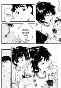 [SGPT (Shiogochi)] Non-stop! Brother (Big Hero 6) [English] [Shotachan]