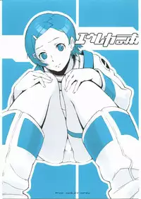 (C68) [666protect (Jingrock)] Eureka no Hon (Eureka Seven)