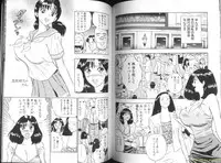 [Chosuke Nagashima] Momochichi Musume 2