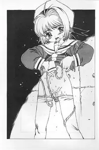 [Paradise City (various)] Tabeta Kigasuru 35 (Card Captor Sakura)