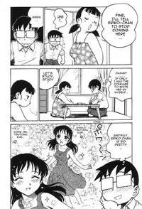 [Karma Tatsurou] Mousou Tsutomu - Eccentric Daydreamer! | Fantasizing Tsutomu (Goro Dynamite!) [English]