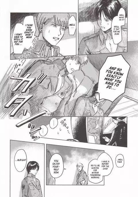 You & Someone's Night/Anata to Dare Ka no Yoru