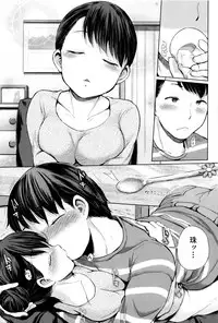 [Yumeno Tanuki] jc-t Haramitai-kei Joshi