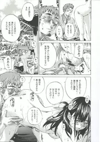 [MARUTA] Kashiwazaki Miki wa Ironna Basho de Zenra Sanpo Shite Mita.