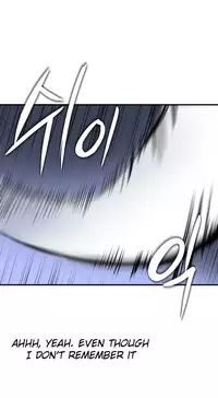 [Warpic] Narakarana Ch.00-08 [English] (YoManga) (Ongoing)