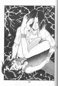 (C50) [Ootsuku Shouji (Shinjinkun)] Blue Water Splash!! Vol. 5