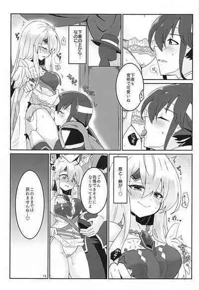 [Reset (Yukia)] Nee Zessan sasete yo! (Fire Emblem Heroes)