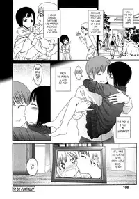 [Higashiyama Show] Gift [English] [Tonigobe]