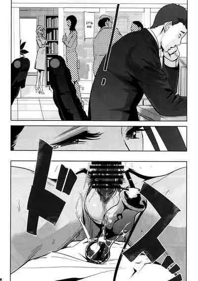 NTR Midnight Pool Kanketsuhen Jou