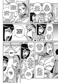 [Kojima Miu] Uramado - Rear Window (Mesu Okaa-san) [English] [seagult] [Digital]