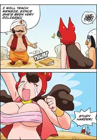 [Space No.1] Me Ran Co Ri [Ongoing]