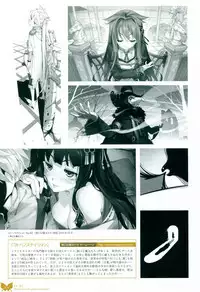 [Happoubi Jin] Happoubi Jin Gashuu Hoteri