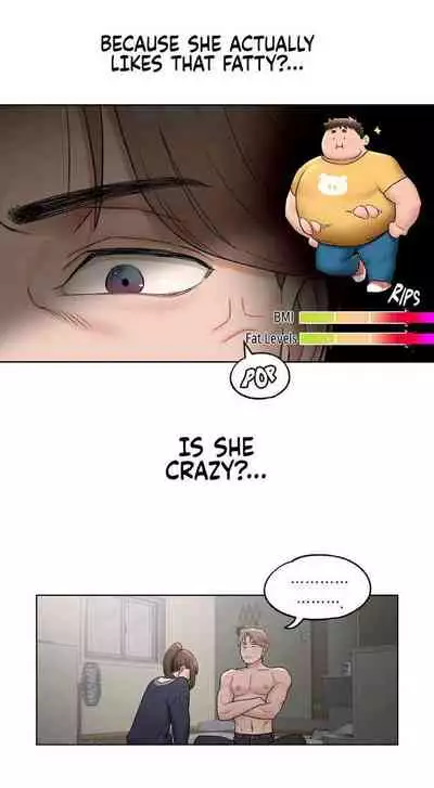 Sexercise Ch.73/?