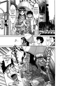 [Chanpon Miyabi] Haha wa Sexy Idol | My Mom, The Sexy Idol [English] {Tadanohito}