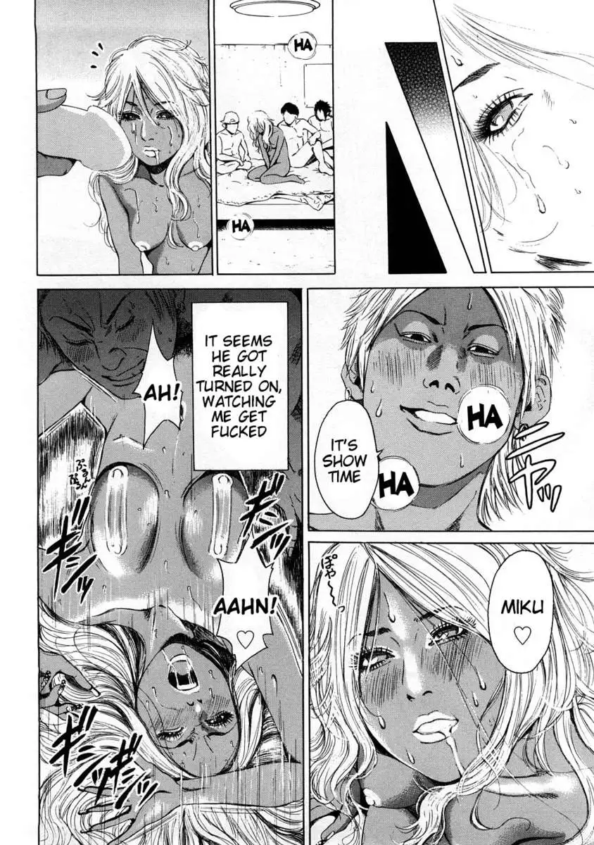 Black Gals @ Sexual Slave Discipline