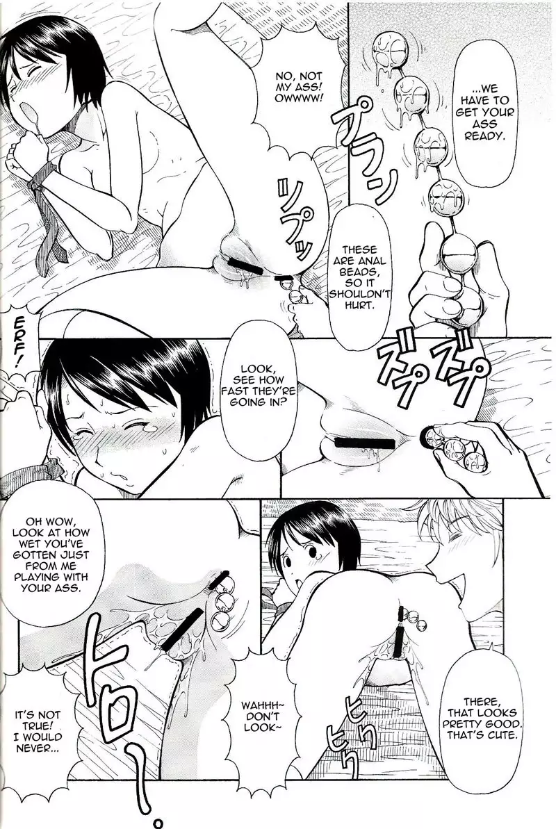 Yotsuba&! - Erobato Shimau