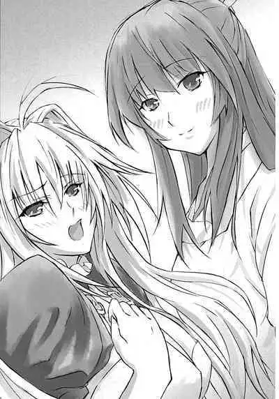 Sekirei no Himegoto | Sekirei Secrets