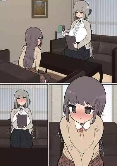 Atama no Warui Futanari Mangasyu 4 Honme