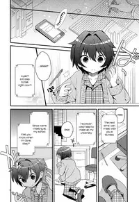[88scones (Sakaki Tsui)] Sensei, Sensei [English] {ShotaChan}