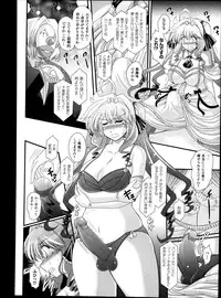 COMIC Unreal 2013-06 Vol. 43