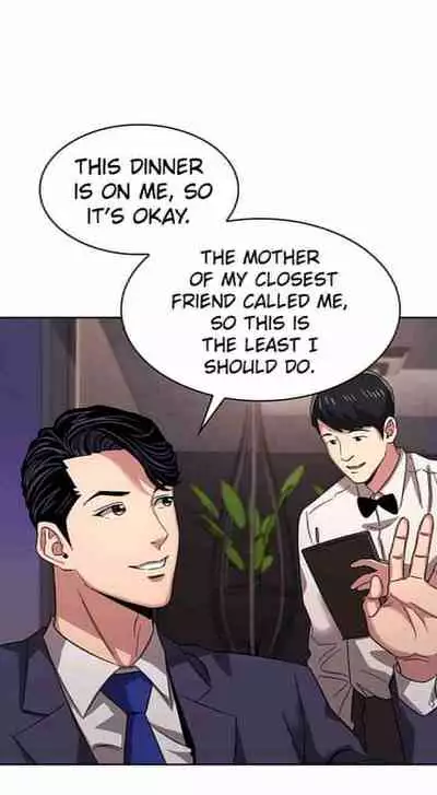 Mother Hunting [OUM, Naru] Ch.20? [English] [Manhwa PDF]