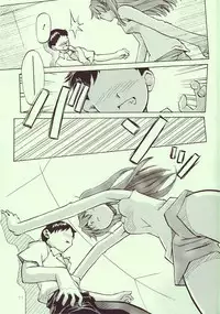 [R-Cafe] Tenshi Yo Mezamete 6th (Evangelion)