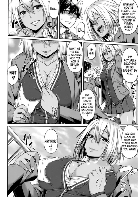 Himitsu no Manabiya | The Secret School