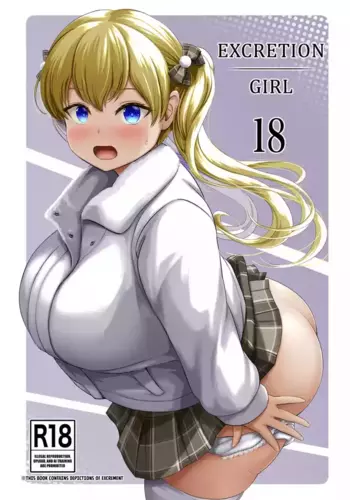 [Namiroji (Shiina Nami)] Haisetsu Shoujo 18 [English] [Kuraudo] [Digital]