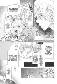 [Anthology] Otokonoko Uke Vol. 2 [English]