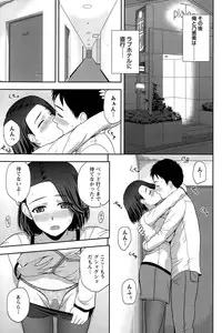 Action Pizazz Special 2015-02