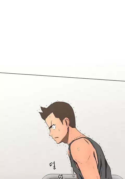 Refrain Love Ch.1-28