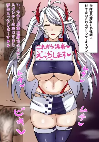 [???] ????????????? (???????)