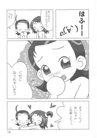 [BLUE ROYAL (Atebon)] Dou Deshou (Ojamajo Doremi)