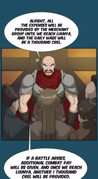 [Hong BanJang] Aharoo Ch.1-25 (English) (YoManga) (Ongoing)