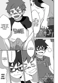 Kine (Drum-Kan) - Back On Track: Remix