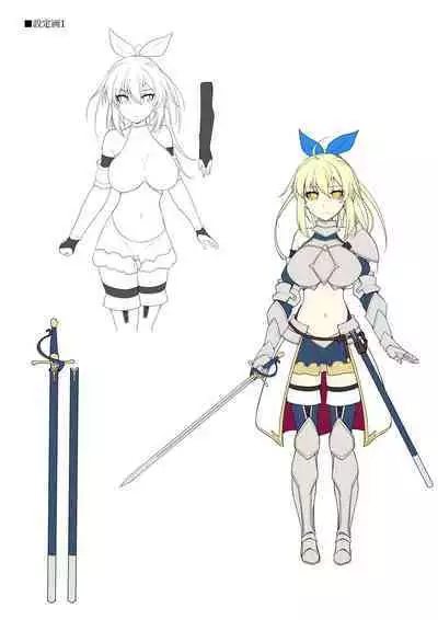 Dungeon's Legion Maou ni Sasagu Official Design Works