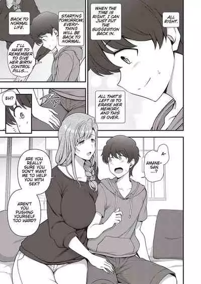 FamiCon - Family Control Ch. 2