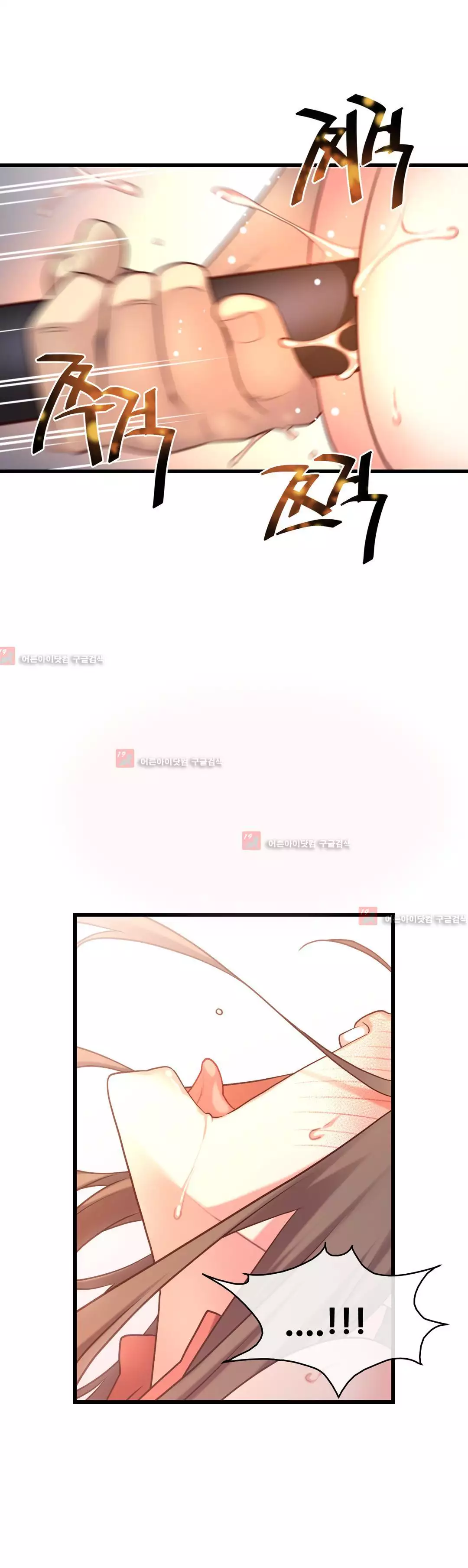 Master in My Dreams Ch.90-121