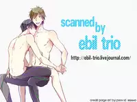 (Renai Jiyuugata! Natsu Honban) [ABee (Hachi Fujiko)] Iwatobi chanto! (Free!)