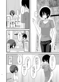 [valssu (Charu)] Roshutsu Shoujo Nikki Soushuuhen 1 Satsume [Digital]