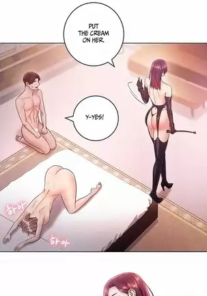 Stepmother Friends Ch.40/? NEW! 22/10/2020