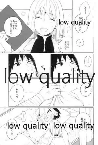 (Zennin Shuuketsu 9) [margarita (Iduki)] Tsuzureori (Naruto)