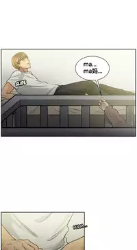 [TEAM.serious] 岳母家的刺激生活 1-21 [Chinese] [sp个人复制粘贴汉化]